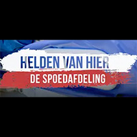 Helden Van Hier: De Spoedafdeling