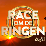 Race Om De Ringen